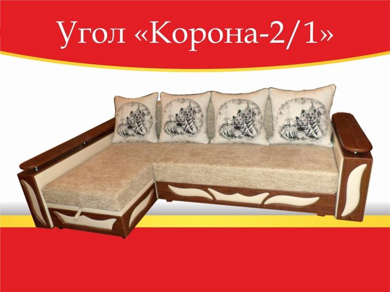 угловой диван корона-2/1 в Братске