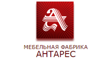 Антарес