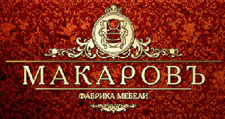 МакаровЪ