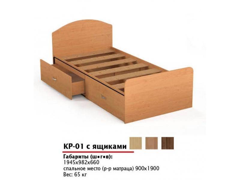 кровать кр 01 с ящиками в Братске