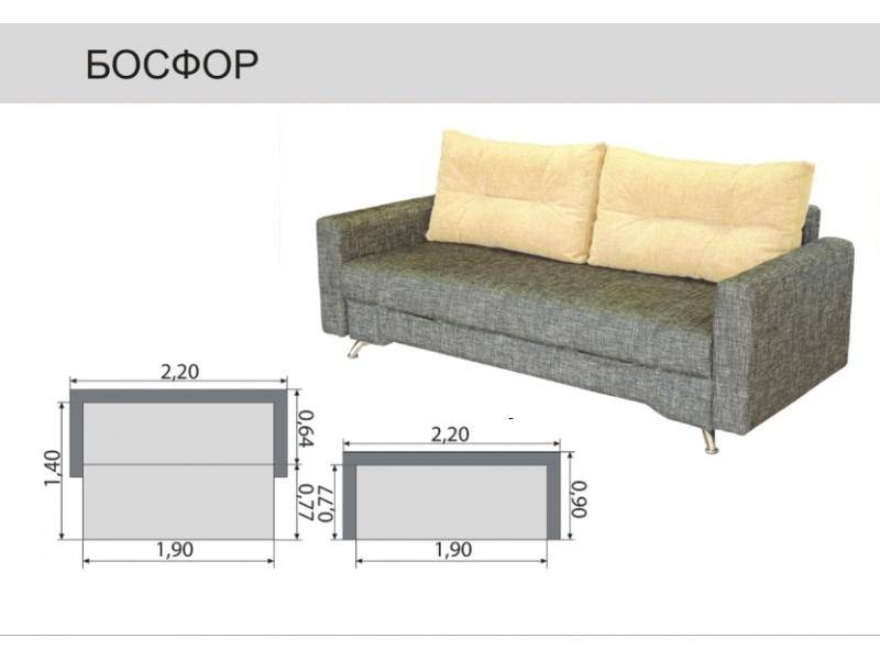 диван прямой босфор в Братске