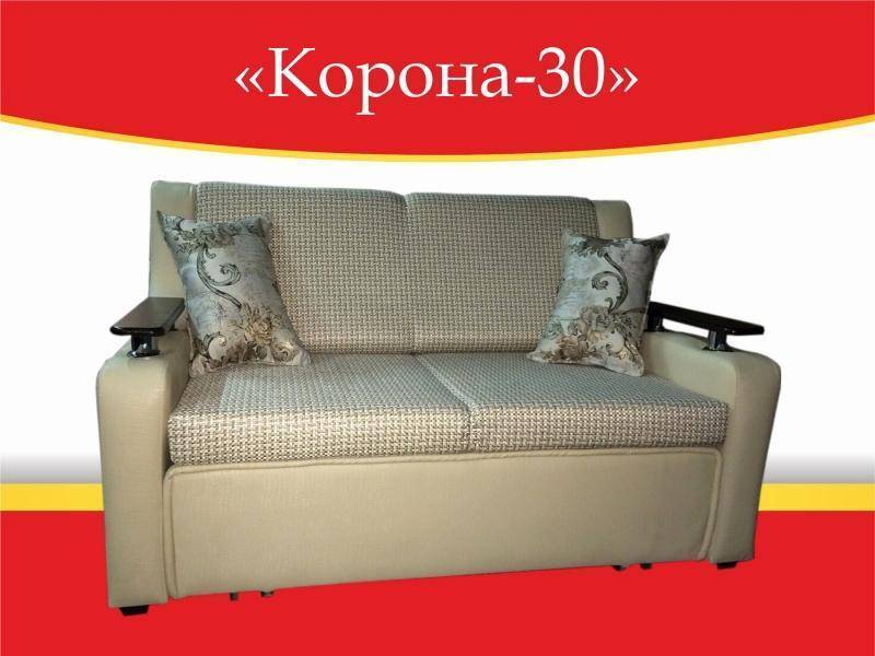 диван прямой корона 30 в Братске