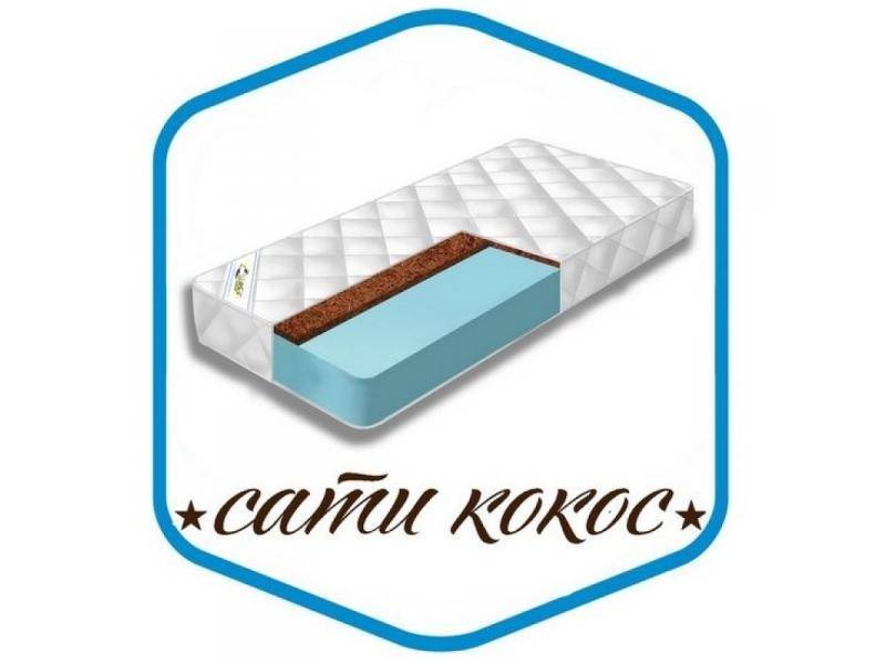 матрас сати кокос в Братске