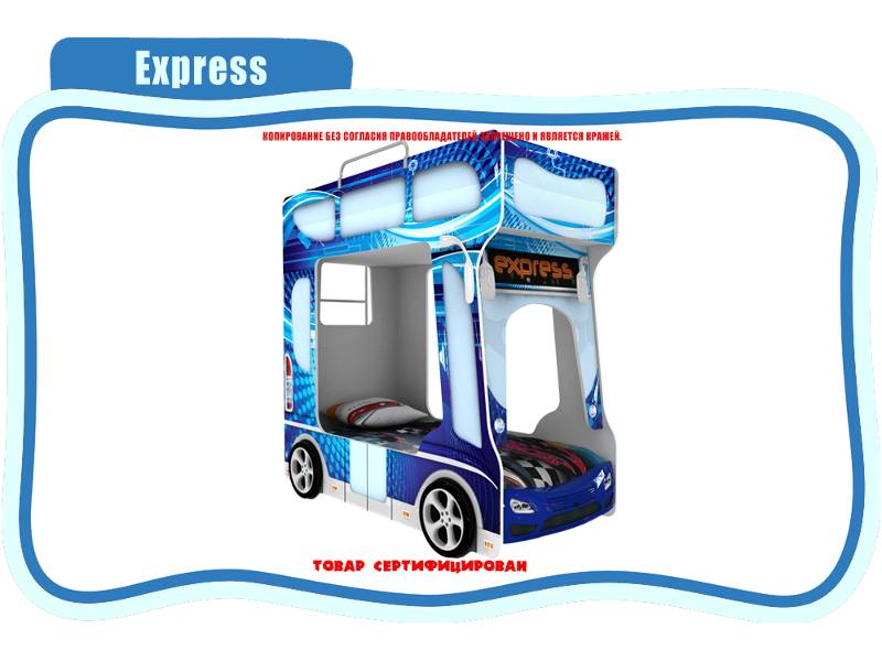 кровать детская express в Братске