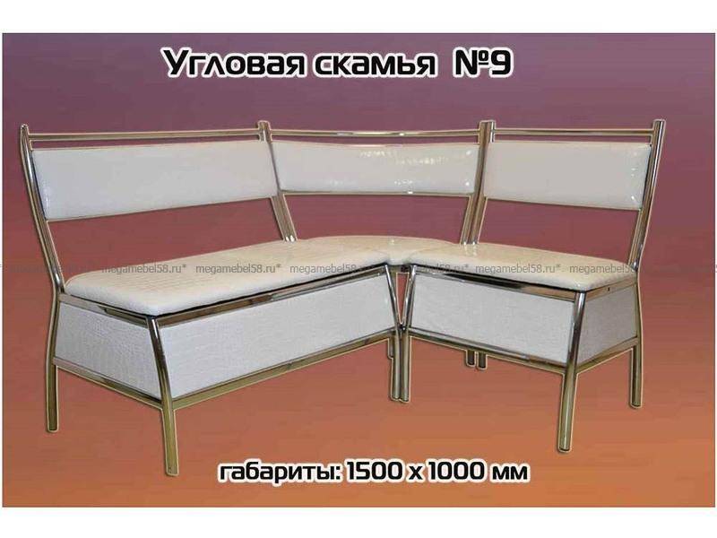 кухонный угловой диван №9 в Братске