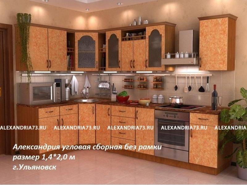 кухня угловая александрия в Братске