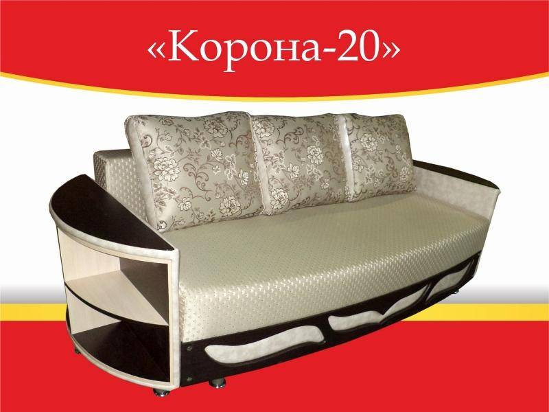 диван прямой корона 20 в Братске