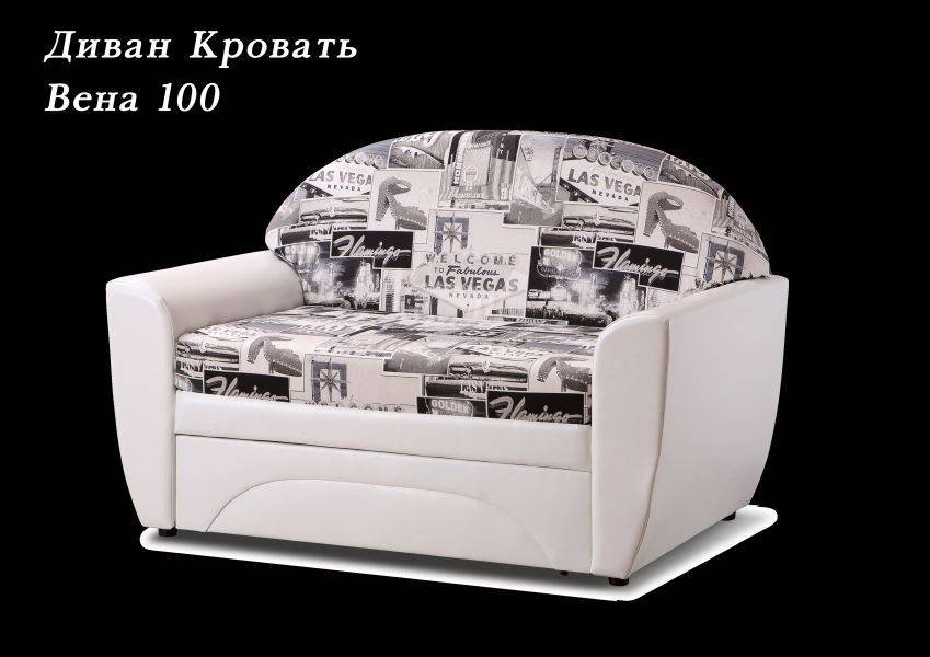 диван-кровать вена 100 в Братске