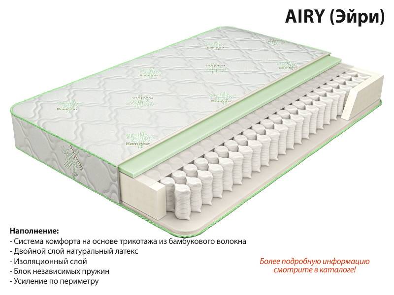 матрас эйри в Братске