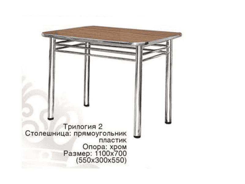 стол обеденный трилогия 2 в Братске