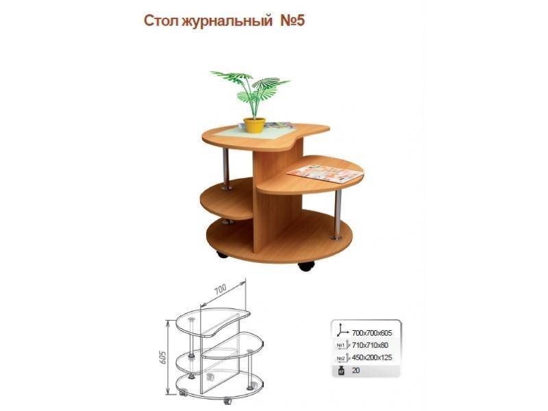 стол журнальный 5 в Братске