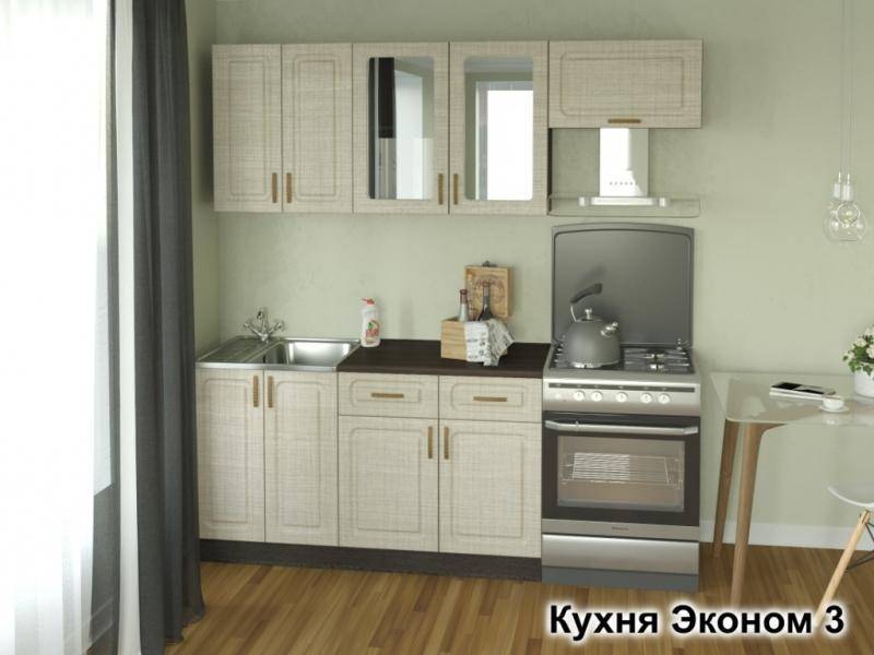 кухня эконом-3 в Братске