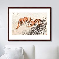 картина: tigers in the bush, 1905г. в Братске