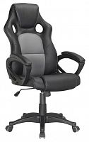 компьютерное кресло brabix rider plus ex-544 игровое в Братске