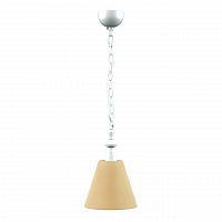 подвесной светильник lamp4you provence e-00-wm-lmp-o-23 в Братске