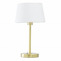 настольная лампа mw-light сити 11 634032401 в Братске