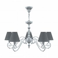 подвесная люстра lamp4you classic e3-05-g-lmp-o-22 в Братске