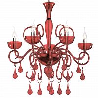 подвесная люстра ideal lux lilly sp5 rosso в Братске