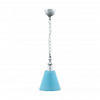 подвесной светильник lamp4you provence e-00-g-lmp-o-28 в Братске