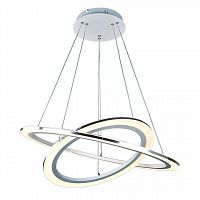 подвесной светодиодный светильник arte lamp 42 a9305sp-2wh в Братске