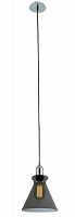 подвесной светильник crystal lux campanella sp1 smoke в Братске