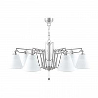 подвесная люстра lamp4you hightech m1-07-sn-lmp-o-32 в Братске