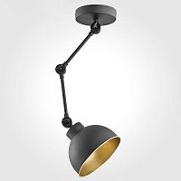 подвесной светильник tk lighting 2173 techno в Братске