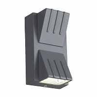 уличный настенный светодиодный светильник st luce smuso sl092.701.02 в Братске