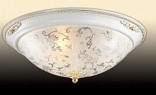 потолочный светильник odeon light corbea 2670/3c в Братске