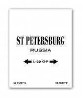 постер st.petersburg а3 (белый) в Братске