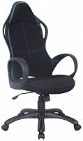 компьютерное кресло brabix force ex-516 офисное в Братске