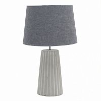 лампа light grey настольная в Братске