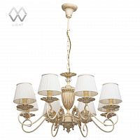 подвесная люстра mw-light ариадна 14 450014208 белая в Братске