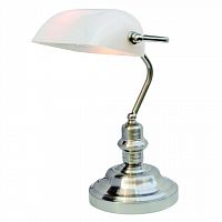 настольная лампа arte lamp banker a2491lt-1ss в Братске