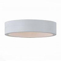 уличный настенный светодиодный светильник st luce sl562.501.01 в Братске