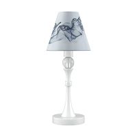 настольная лампа lamp4you eclectic m-11-wm-lmp-o-10 в Братске