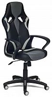 компьютерное кресло tetchair runner игровое в Братске