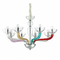 подвесная люстра ideal lux casanova sp8 color в Братске