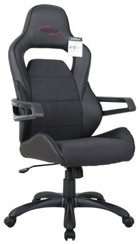 компьютерное кресло brabix nitro gm-001 игровое в Братске