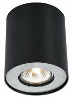 потолочный светильник arte lamp falcon a5633pl-1bk в Братске