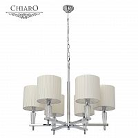 подвесная люстра chiaro инесса 460010706 в Братске