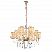 подвесная люстра st luce aumentato sl176.203.12 бежевая в Братске