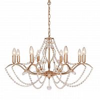 подвесная люстра silver light antoinette 726.58.8 в Братске