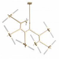 подвесная люстра st luce laconicita sl947.202.14 белая в Братске