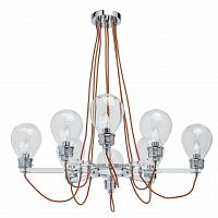 подвесная люстра mw-light атмосфера 2 699010408 в Братске