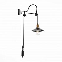 бра st luce curiosita sl270.401.01 в Братске