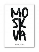 постер moskva а4 в Братске