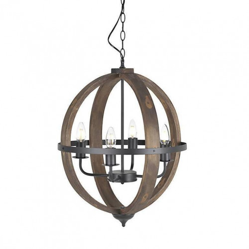 люстра на 4 рожка коричневого цвета в Братске