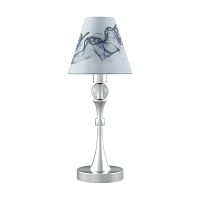 настольная лампа lamp4you modern m-11-cr-lmp-o-10 в Братске