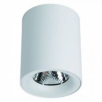 потолочный светодиодный светильник arte lamp facile a5130pl-1wh в Братске